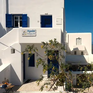  Appartement Hyades - Downtown Suites, Grèce